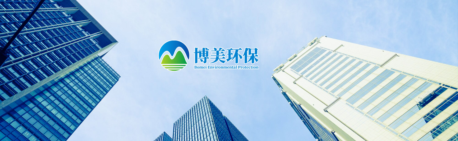 星空官方网站入口
banner9.jpg