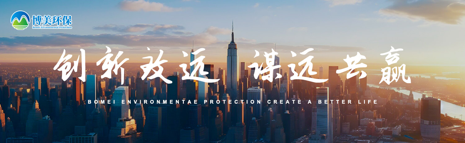 星空官方网站入口
banner678.jpg