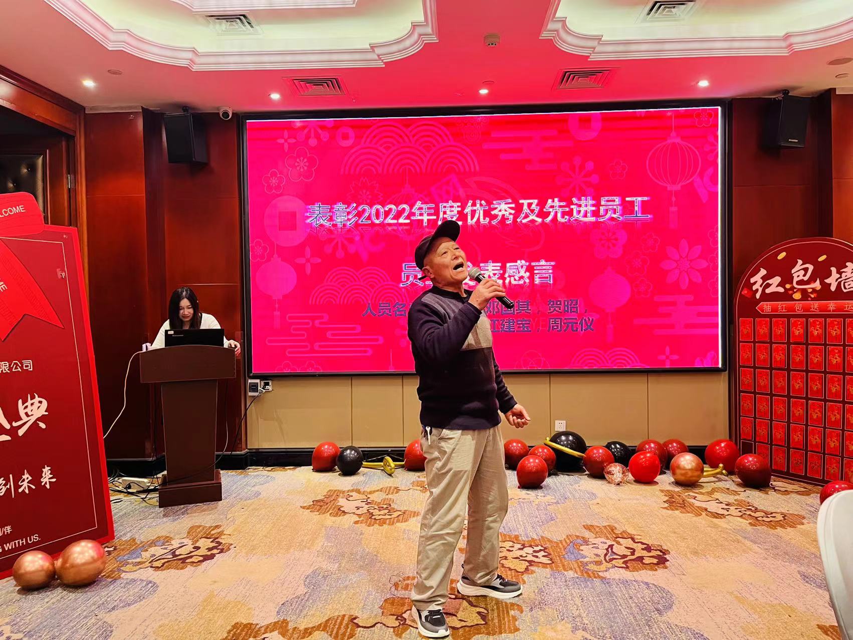 微信图片_202301161434483.jpg
