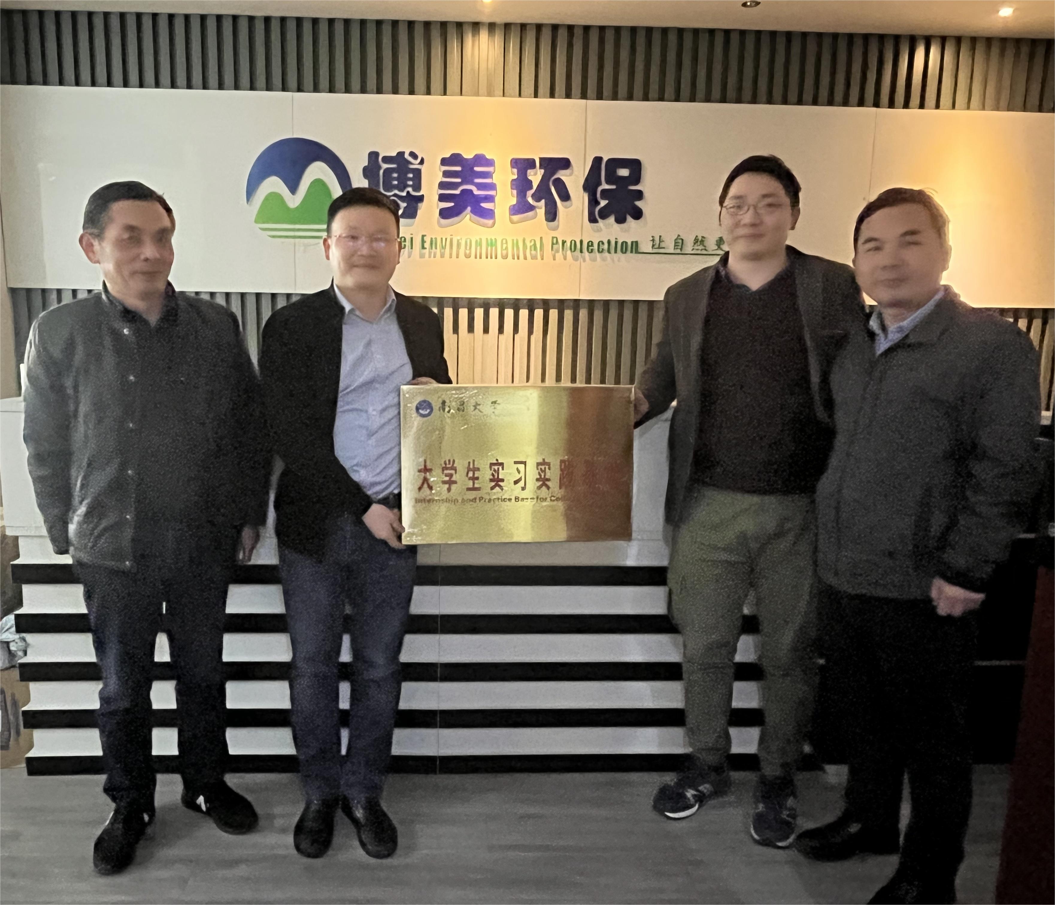 微信图片_202302231442574.jpg